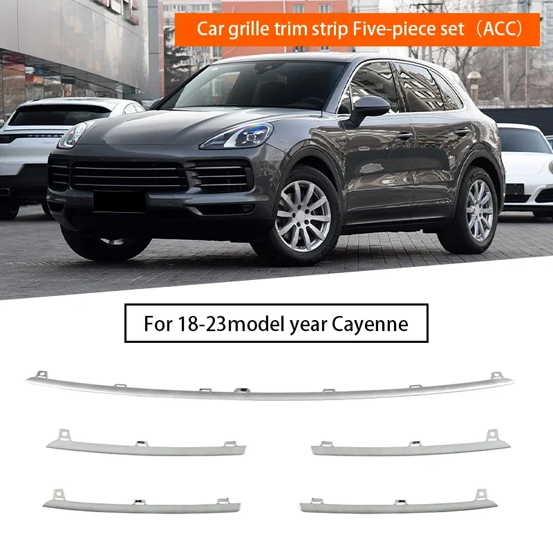 

5 шт. сетчатая накладка на переднюю планку автомобиля с ACC для Porsche Cayenne 9Y0 2018-2023 9Y 0807449 M7U 9Y 0807343