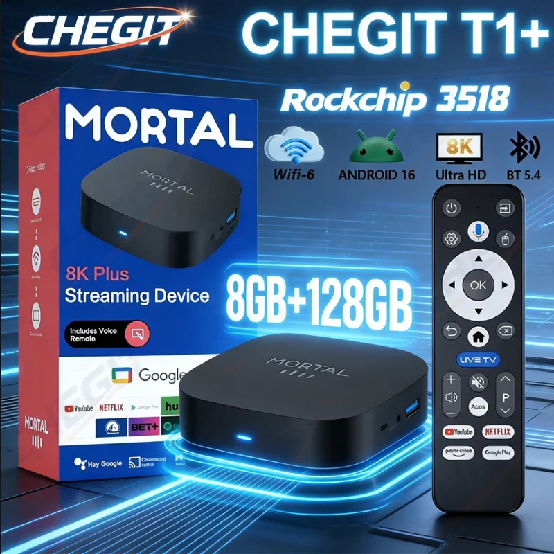 2026 New T1+ 8K Hd …