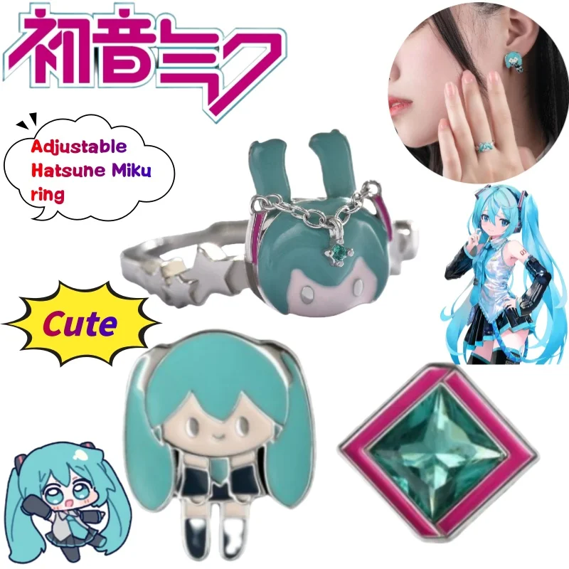 

Hatsune Miku Earrings Creative High-value Cartoon Two-dimensional Peripheral Cartoon Doll Style Girl Fresh Sweet Cute Jewelry