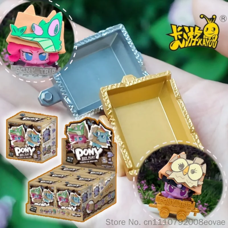 

Genuine New Kayou My Little Pony Kadder Mini Figure V2 Blind Box Adventure Pony Trip Box Play Desktop Ornament Collectible Toy