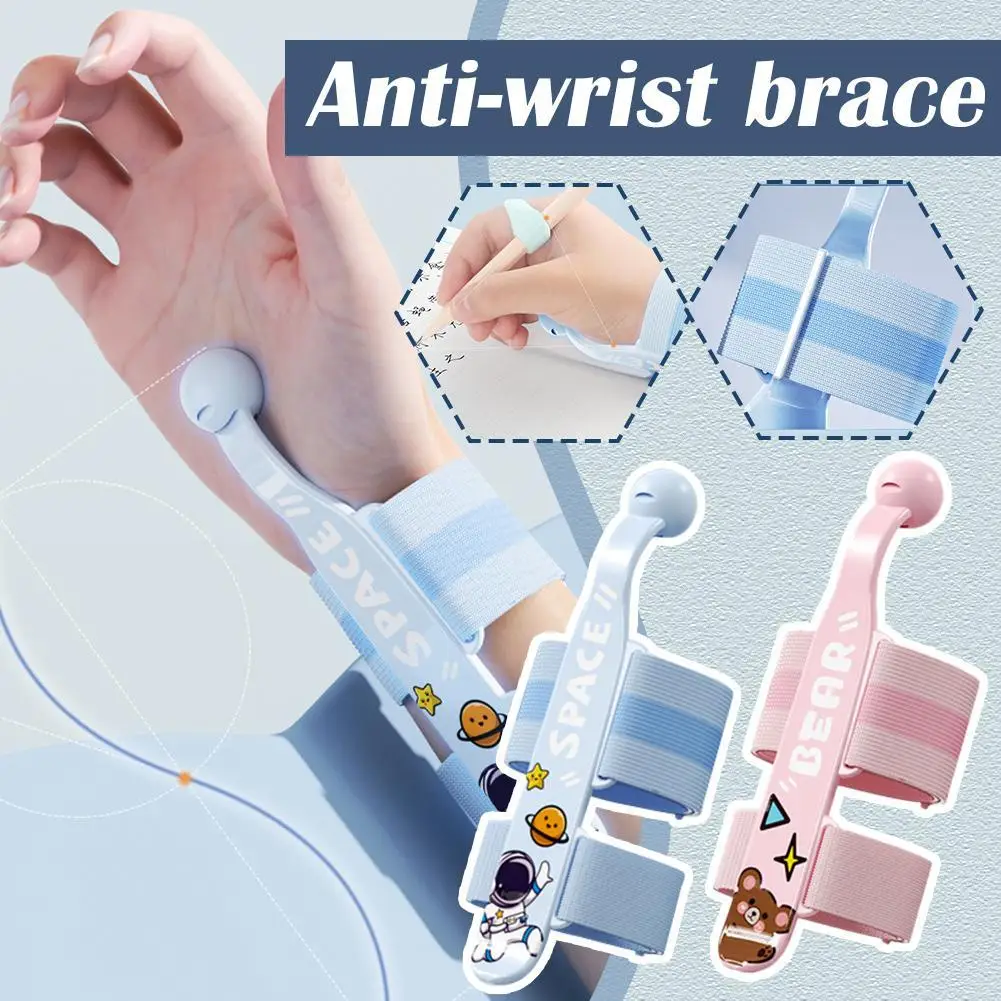 

Антизмеевидный корректор запястья против крючка ортопедические запястья для студентов учебные инструменты