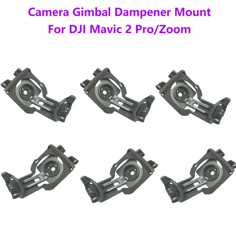 Original Camera Gimbal Dampener Mount for DJI Mavic 2 Pro/Zoom  Shock-Proof Vibration Absorbing Board Repair Parts Fast Ship