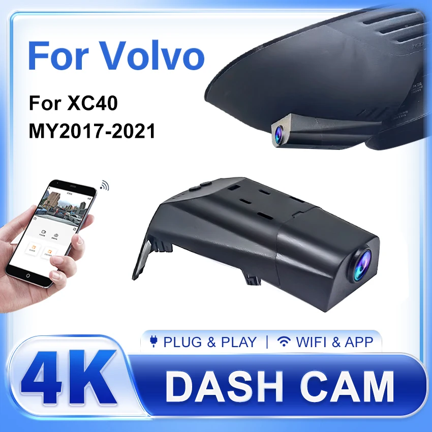 4K Plug and play Car DVR Wifi Dash Cam Dual Lens Camera For Volvo XC40 2017 2018 2019 2020 2021 DashCam With App Control