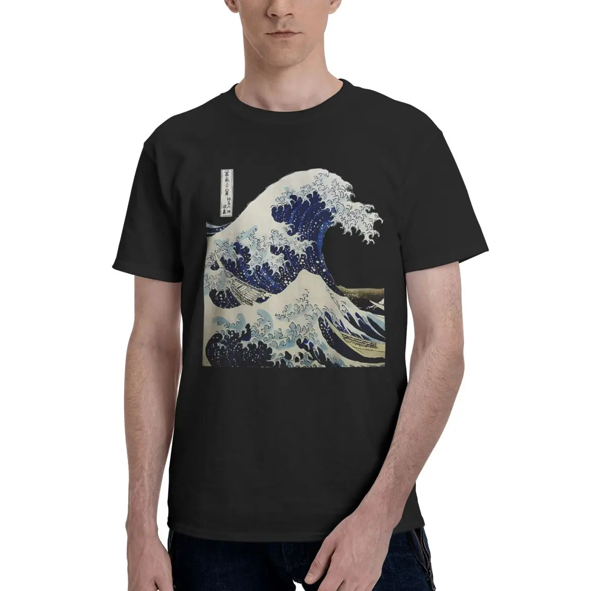 

Kanagawa Japanese The Great Wave 100% Cotton Casual Breathable Confortable Top Short Sleeve T-Shirt Men T-Shirt