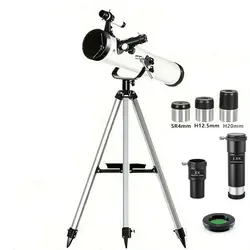 35X-875X Professional Astronomical Telescope Monocular 114MM Large-Aperture F70076 for Stargazing Bird Watching Moon