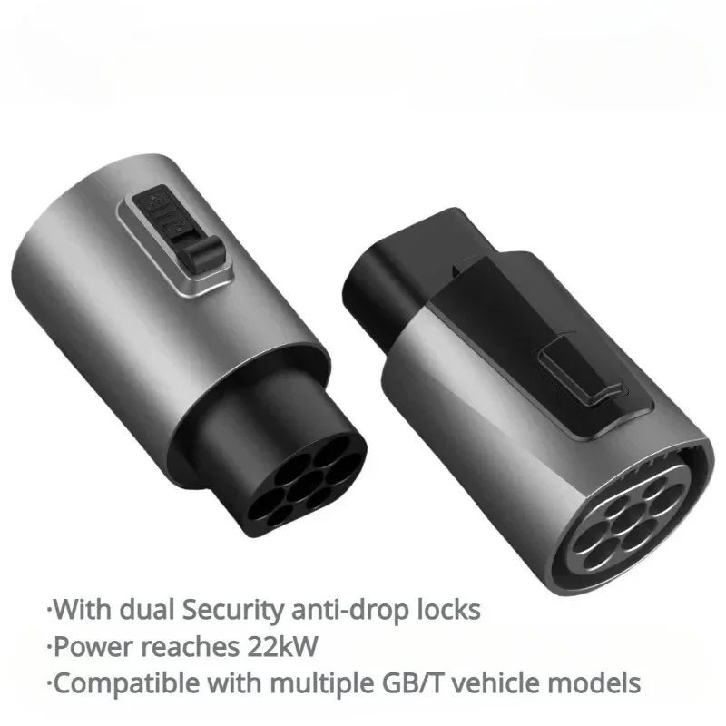 FITMPH IEC 62196-2 to GBT Converter, 250V 32A, Dual Security Anti-drop Lock, Only for GB/T vehicle Owners, Type 2 to GBT