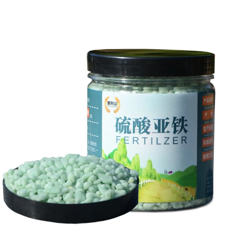 

450g Indoor and Outdoor Potted Ferrous Sulfate Flower Fertilizer Iron Supplementary Fertilizer Acid Anti-yellow Leaf Fertilizer