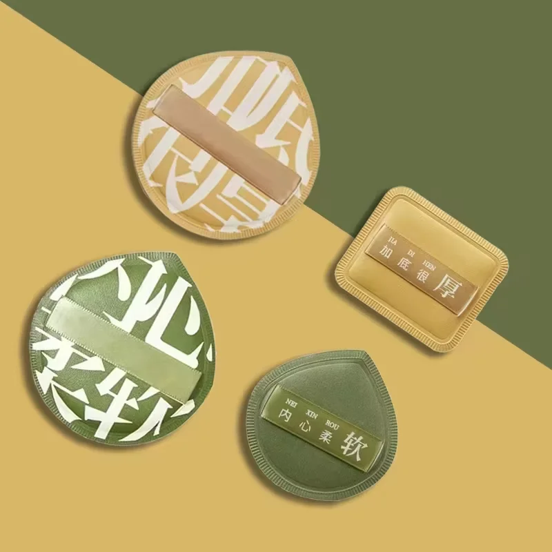 Soft Air Cushion Puff Makeup Blender Sponges Elastic Marshmallow Cosmetic Foundation Powder Set Powder Puff Set Box