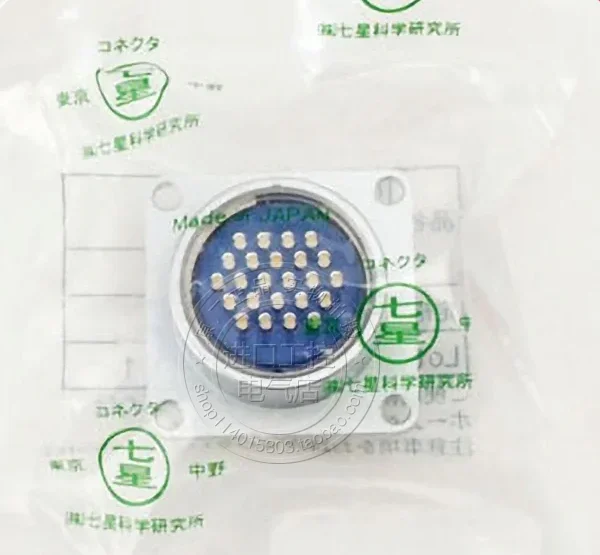 Japanese Seven Star Scientific Aviation plug and socket connector NJC-2816 2824 2831 2837-RF