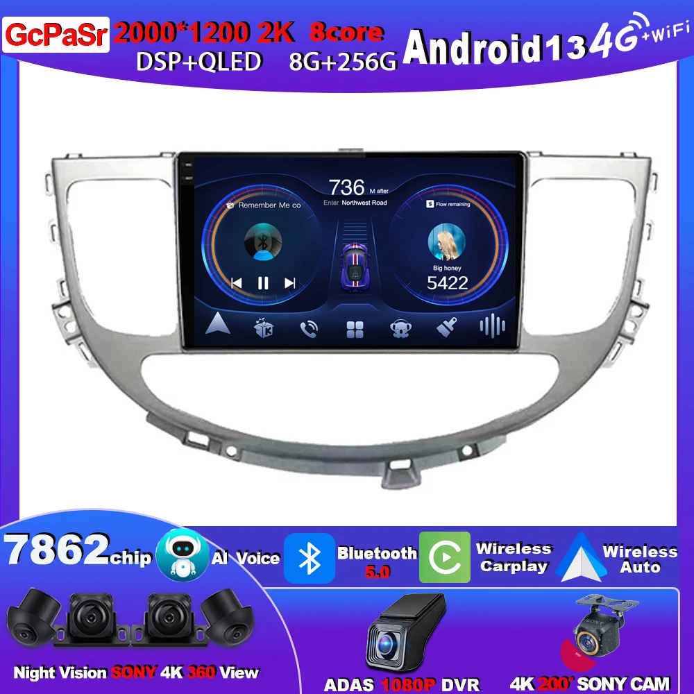 CARPLAY Android Auto For Hyundai Rohens Genesis 2008 - 2010 2011 2012 2013 Car Radio Automotivo Bluetooth GPS Multimedia Screen