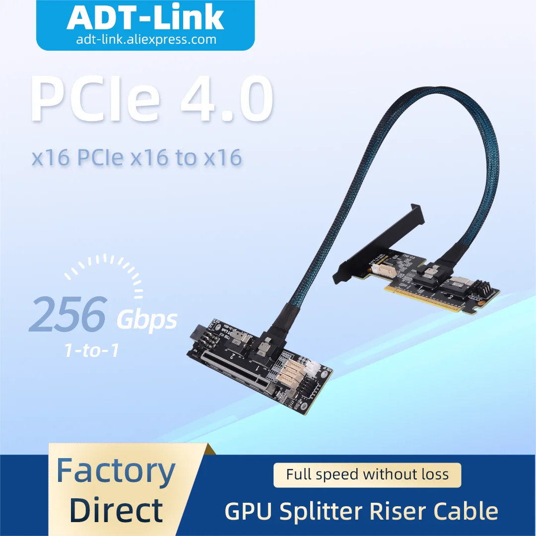

Кабель-удлинитель-сплиттер ADT-Link 1-в-2 и 1-в-4 SFF-8654 256 Гбит/с PCIe 4.0 x16 SlimSAS для видеокарт, адаптер-райзер Gen4