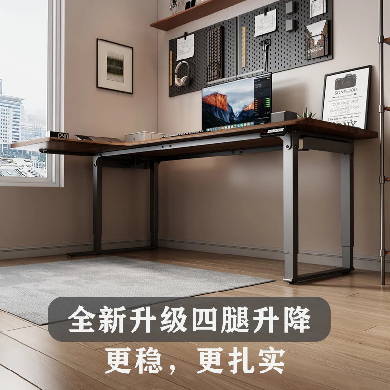 Bureau d'ordinateur élévateur électrique d'angle à quatre pattes
