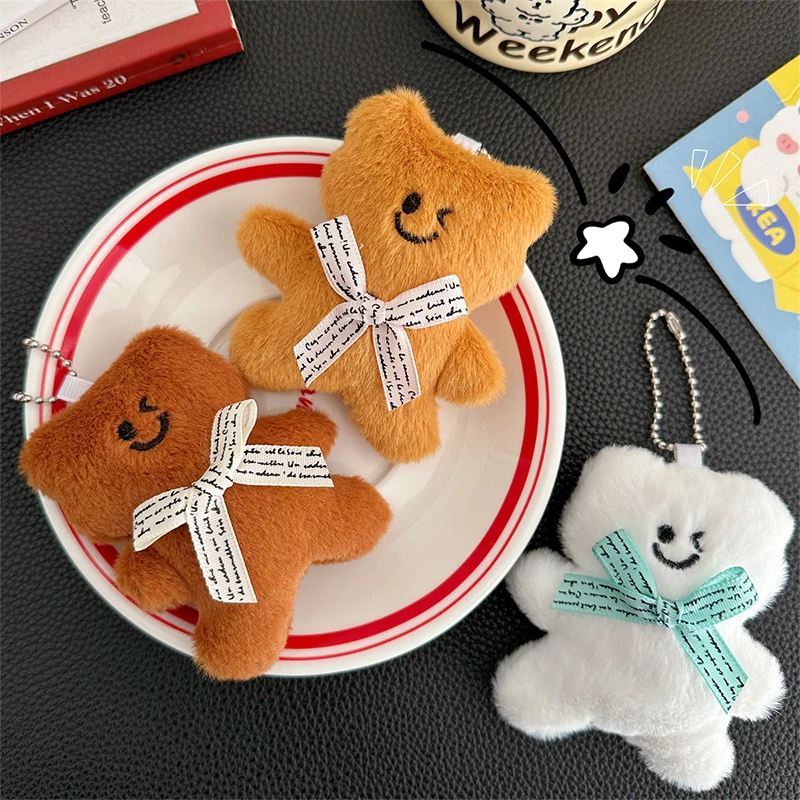 Cartoon Squeaky Bear Plush Keychain Cute Girly Stuffed Doll Keyring Bag Pendant Backpack Hanging Decoration For Girl Gifts