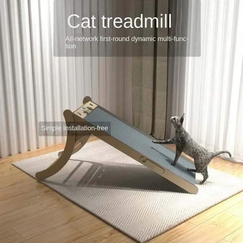 

Pet Cat Treadmill No Power, Silent, No Feet Clamping Solid Wood Fitness Cat Grab Board Cat Crawl Toy No Installation