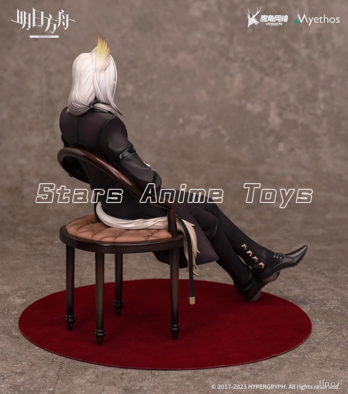 مجموعة ألعاب أصلية من Myethos Arknights Hellagur 1/7 PVC لشخصيات الرسوم المتحركة