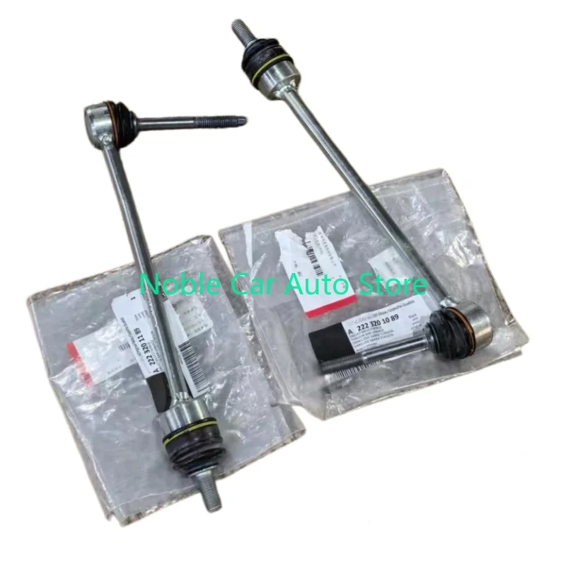 OEM Front Axle Sway Bar End Link Ball Joint Kit For Mercedes-Benz S-Class W222, C217 4-Matic A2223201189, A2223201089