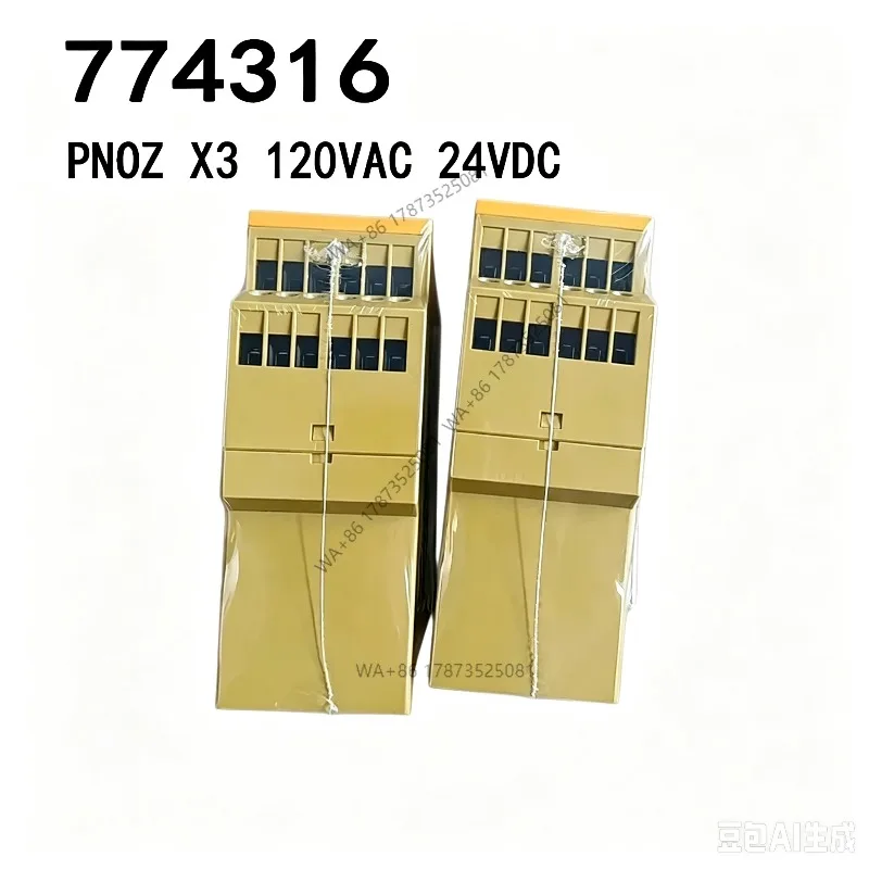 PNOZ X3 120VAC 24VDC Pilz 774316 safety relay, brand new , large quantity in stock, welcome to inquire