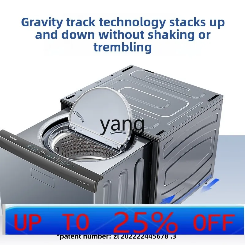 

lmm large-capacity automatic shoe washing bot manipulation shoe machine sterilization anti-athlete's foot 70c