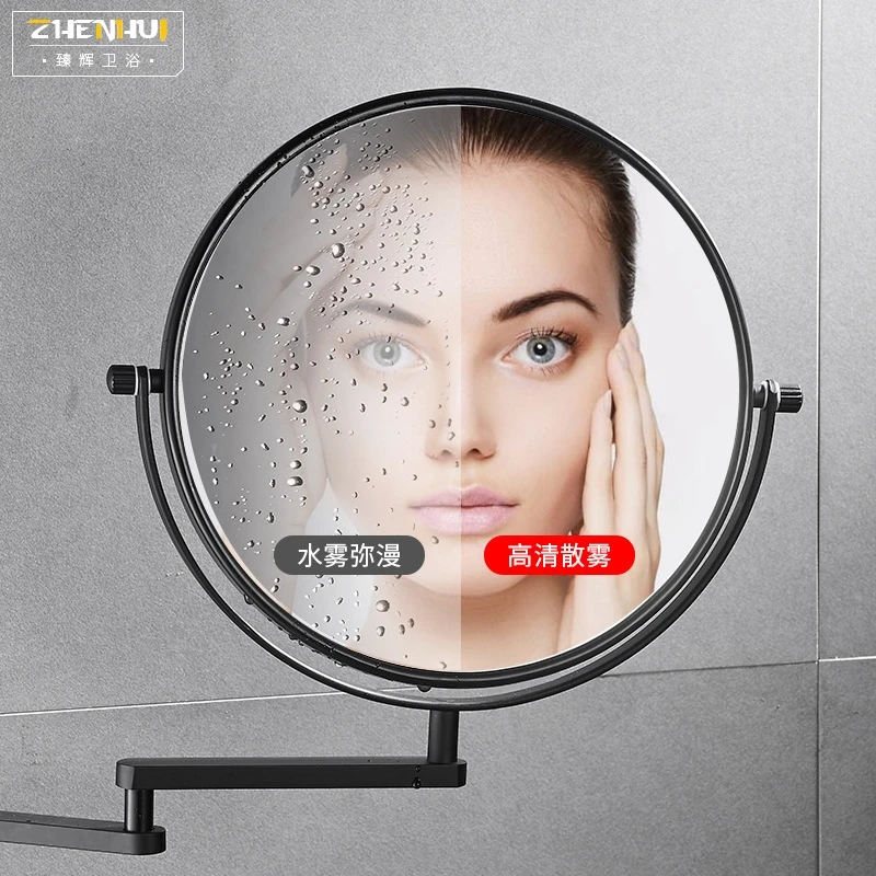 スペースアルミニウム伸縮式ブラックゴールド両面壁掛け化粧鏡浴室鏡女性カップルクリスマスギフト