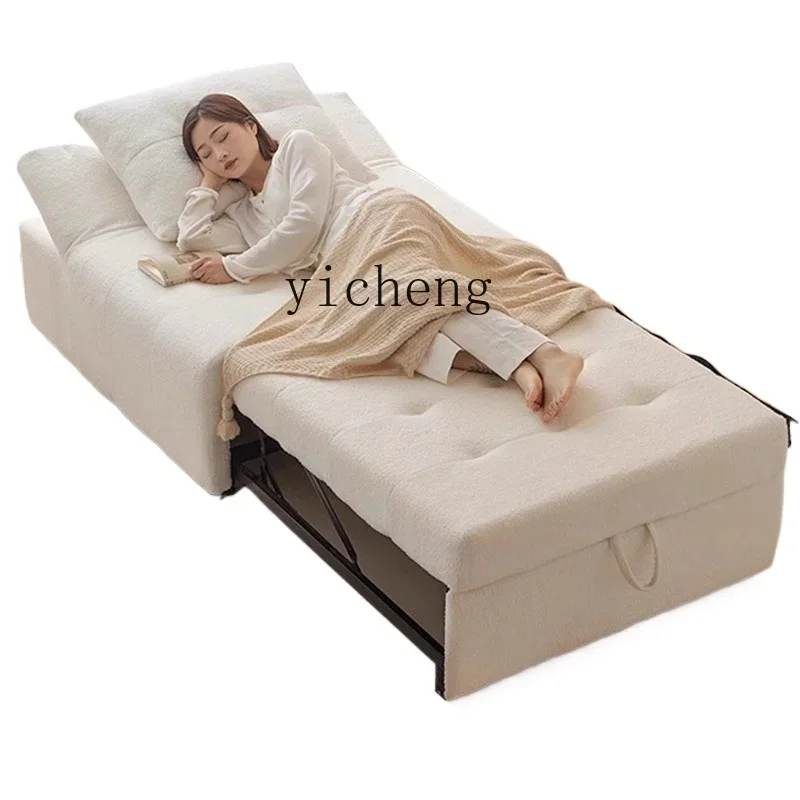 

TQH Multifunctional Lazy Sofa Recumbable Sleeping Rocking Chair Home Bedroom Balcony Living Room Single Chair