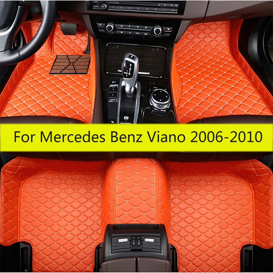 

Автомобильные коврики для Mercedes Benz Viano 2010 2009 2008 2007 2006 (7 местный), коврики, автомобильные аксессуары, детали интерьера, подставки для ног