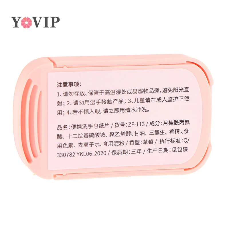 50Pc/Box Disposable Strawberry Coconut Scented Slice Paper Cleaning Soap Washing Hand Portable Aromatic Soap Paper Body Cleanser