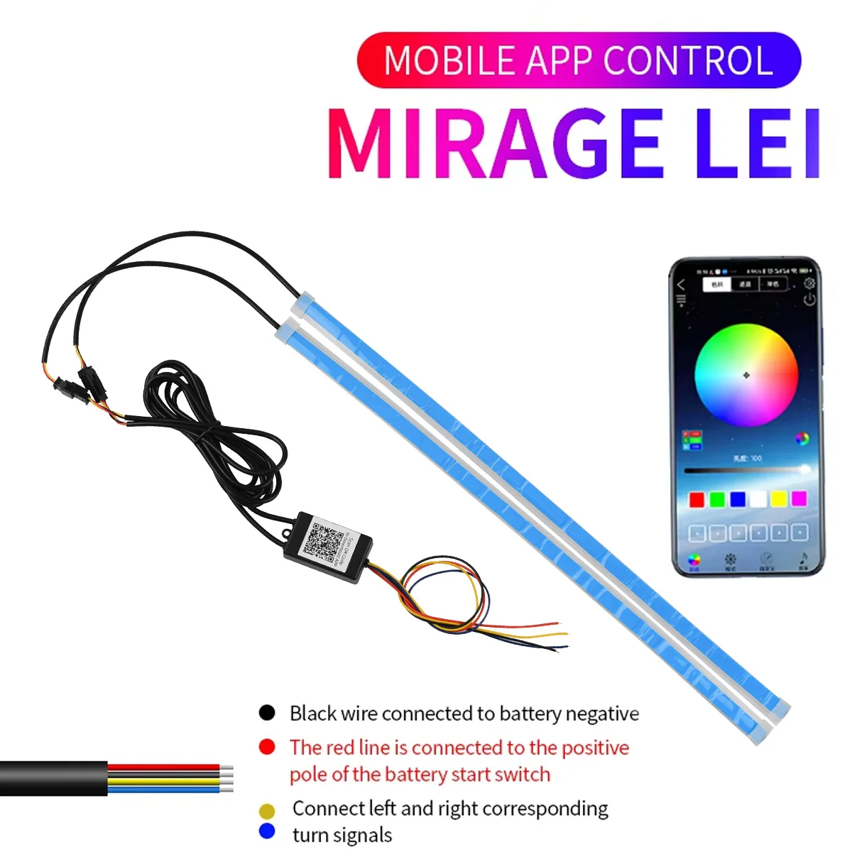 App Control DRL Car Daytime Running Light With Turn Signal RGB Scan Start Flexible Symphony Flowing LED Headlight Strip 12V view 2