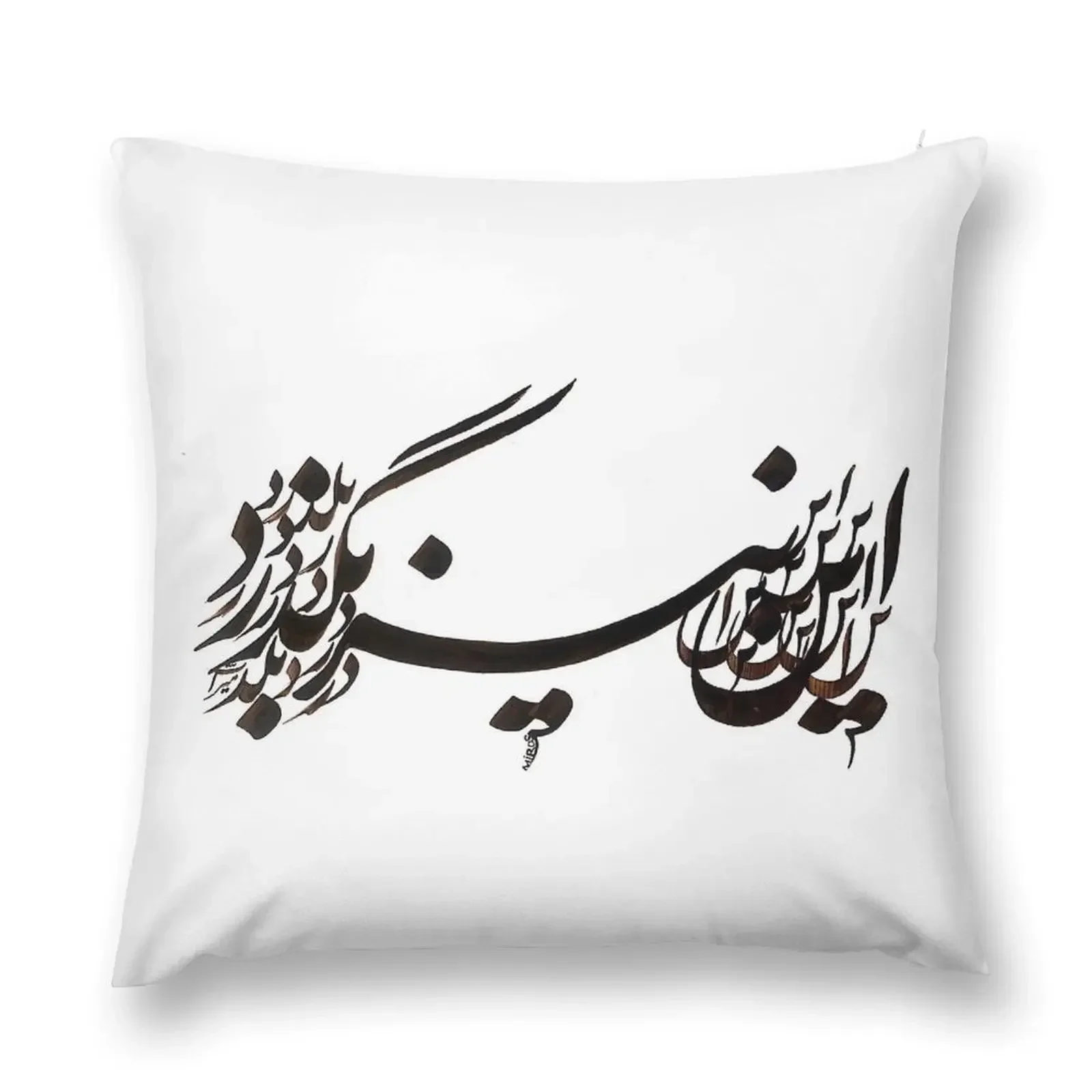 

This too shall pass Throw Pillow Pillowcases Cushion Covers Sofa bed pillows Sofa Cushion Cover pillow