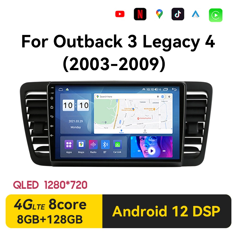 2Din Carplay Android 12 4G+WiFi Car Radio Multimedia Video Player For Subaru Outback 3 Legacy 4 2004-2009 Navigation GPS