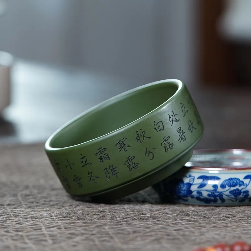 Yixing Green Clay Master Cup Handmade 24 Solar Terms Tea Bowl Chinese Traditional Kung Fu Teaware 130ml