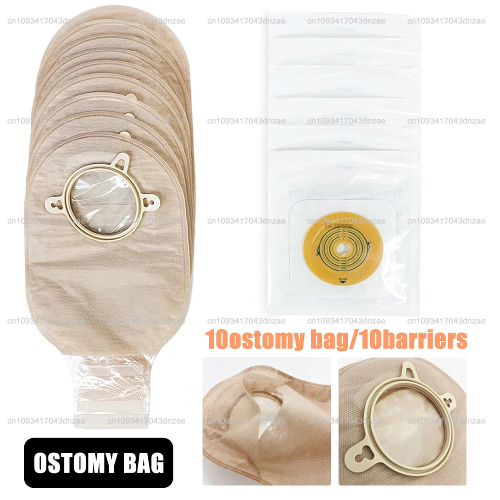 

10 пакетов или 10 комплектов медицинских стомических принадлежностей: двухкомпонентные дренажные калоприемники с кольцом для илеостомы и ухода за стомой