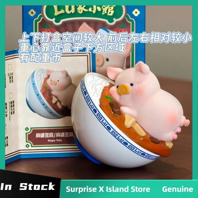 Genuíno lulu porco lu família restaurante série na moda caixa cega reunindo enlatado porco brinquedo ornamento kits de garagem presente natal boneca