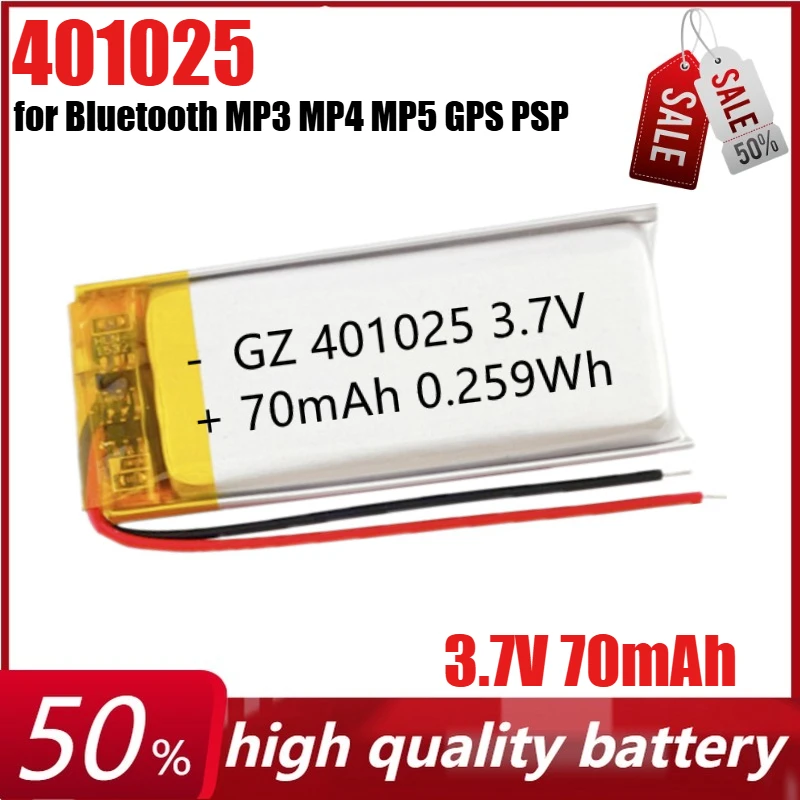 

3.7V 70mAh 401025 Lithium Rechargeable Battery for Bluetooth MP3 MP4 MP5 GPS PSP Bluetooth Earphone Li-Po Polymer Cell
