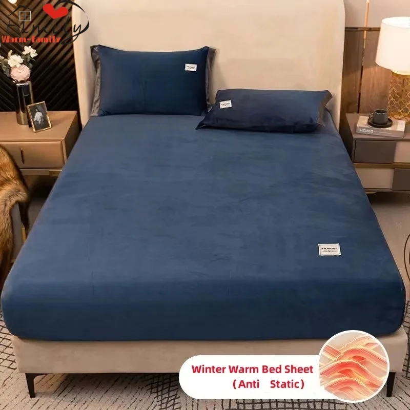 Winter Warm Flannel Fitted Sheet  All-inclusive Fixed Anti Slip Bedspread Solid Color Soft Touch Mattress Protector Cover 1Pc