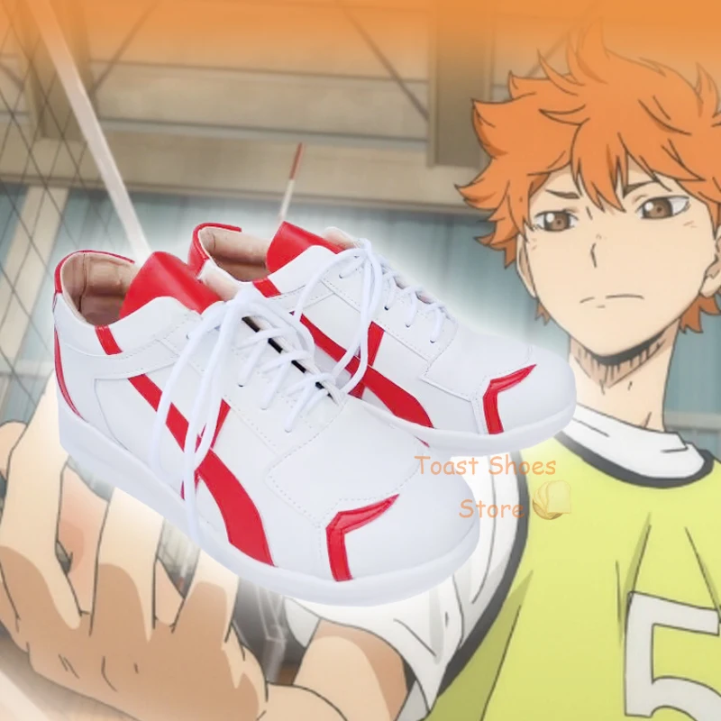 Haikyuu-Botas de Cosplay Hinata Shoyo, juego de rol de Anime para fiesta de Halloween, zapatos de utilería