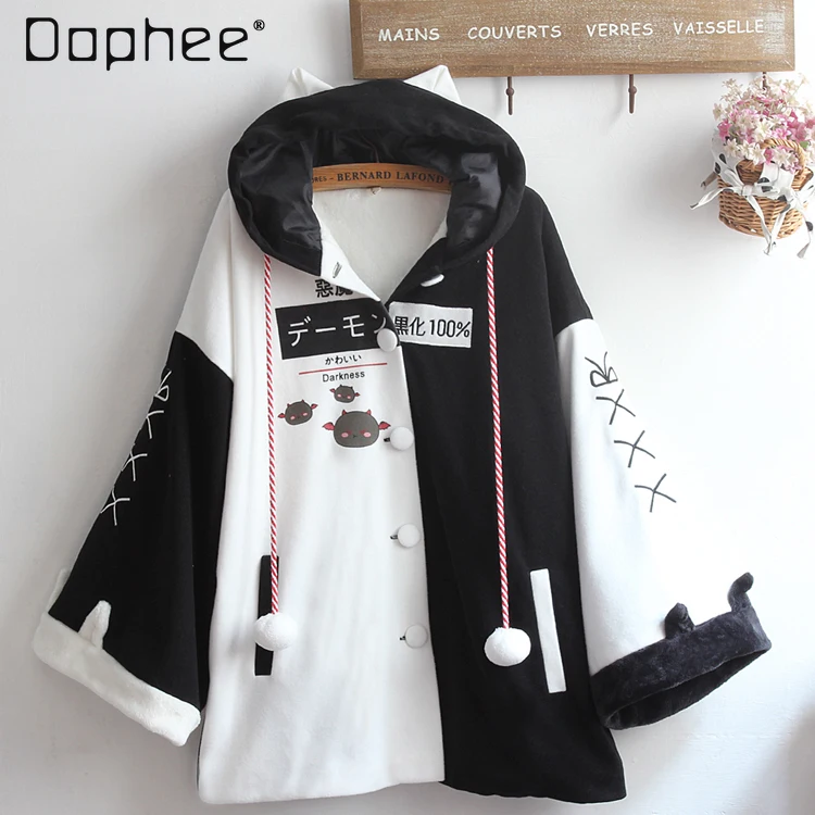 2025 Autumn Winter New Japanese Style Cartoon Print Loose Hooded Wool Coat Thickened Color Block Unisex Student Magic Cloak