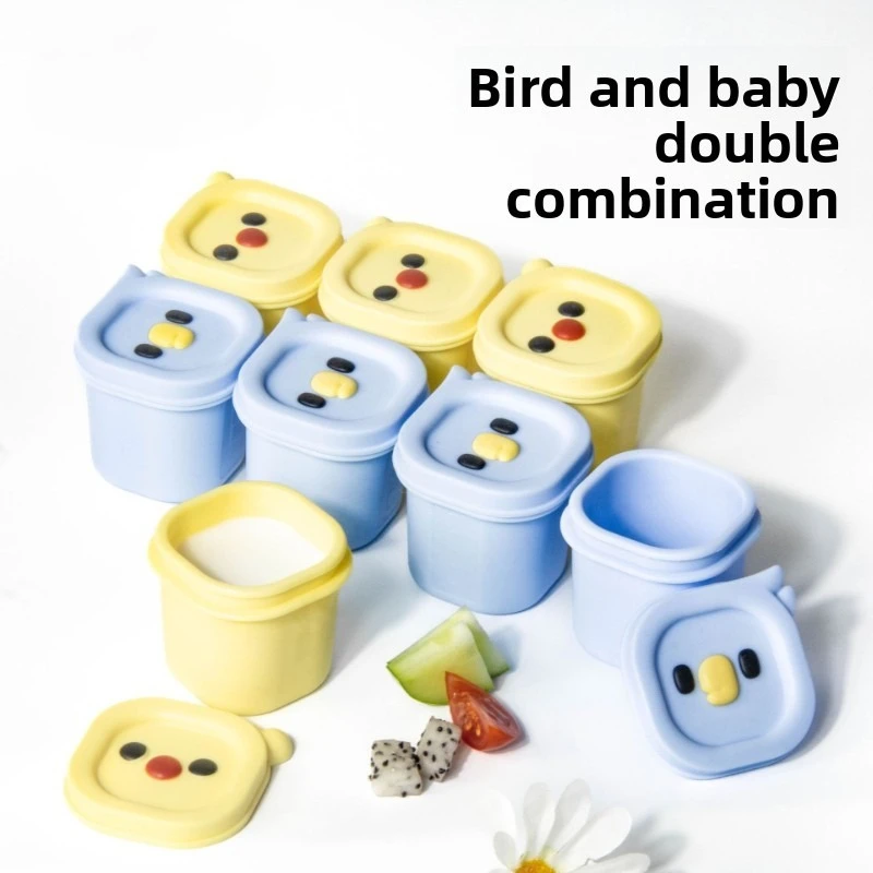 Non Brushing Baby Silicone Complementary Food Ice Tray Independent Freezer Box Packaging Frozen Mold Baby Complementary Food