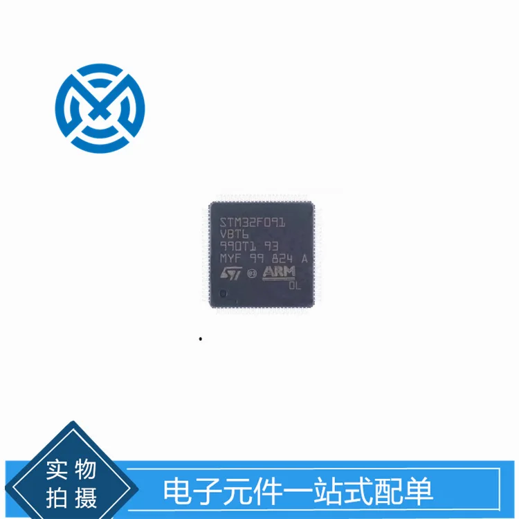 

STM32F091VBT6 package LQFP-100 48MHZ 128KB microcontroller SCM strength supply