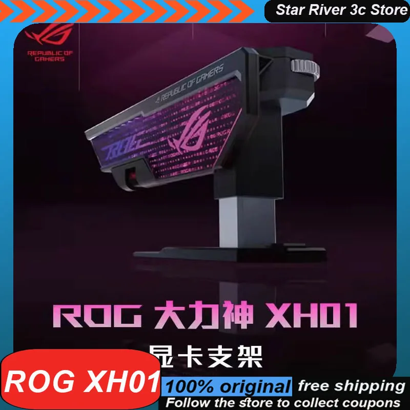 

Rog Xh01 Graphics Card Holder Esports Rtx4070/4090 Support Aura Sync Horizontal Adjustable Computer Accessories