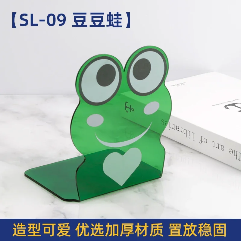 Cute book rack Kawaii Cartoon Owl Frog Animal Shape Acrylic Hollow Bookends Student Library Classroom Dormitory book organizer