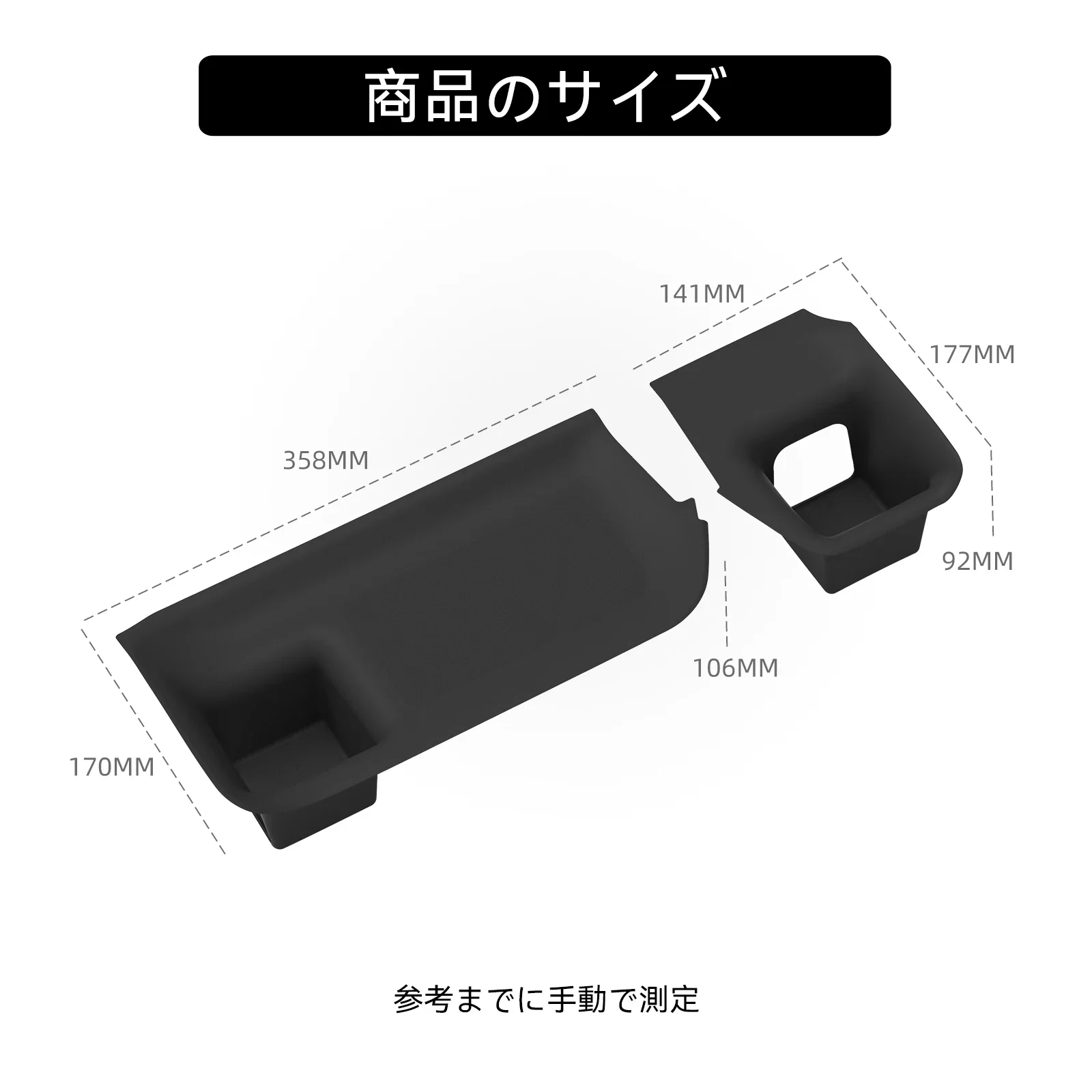 Black Shock-Absorb Silicone Dashboard Cup Tray Storage Box For Nissan Roox 2025 3rd Gen Central Tidying Organizer