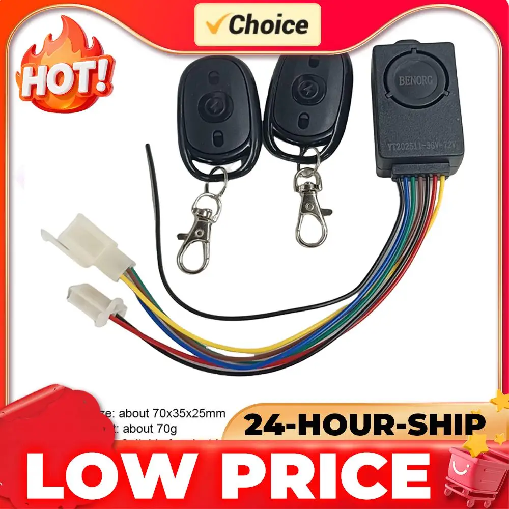 Electric Bike Anti-theft Alarm System 36V 48V 60V 72V Dual Remote One Key Start For E-scooter Lithium Battery Bicycle Accessory
