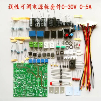 DIY KITS CC CV DC 0-35V 0-5A Adjustable Constant voltage constant current power supply regulated