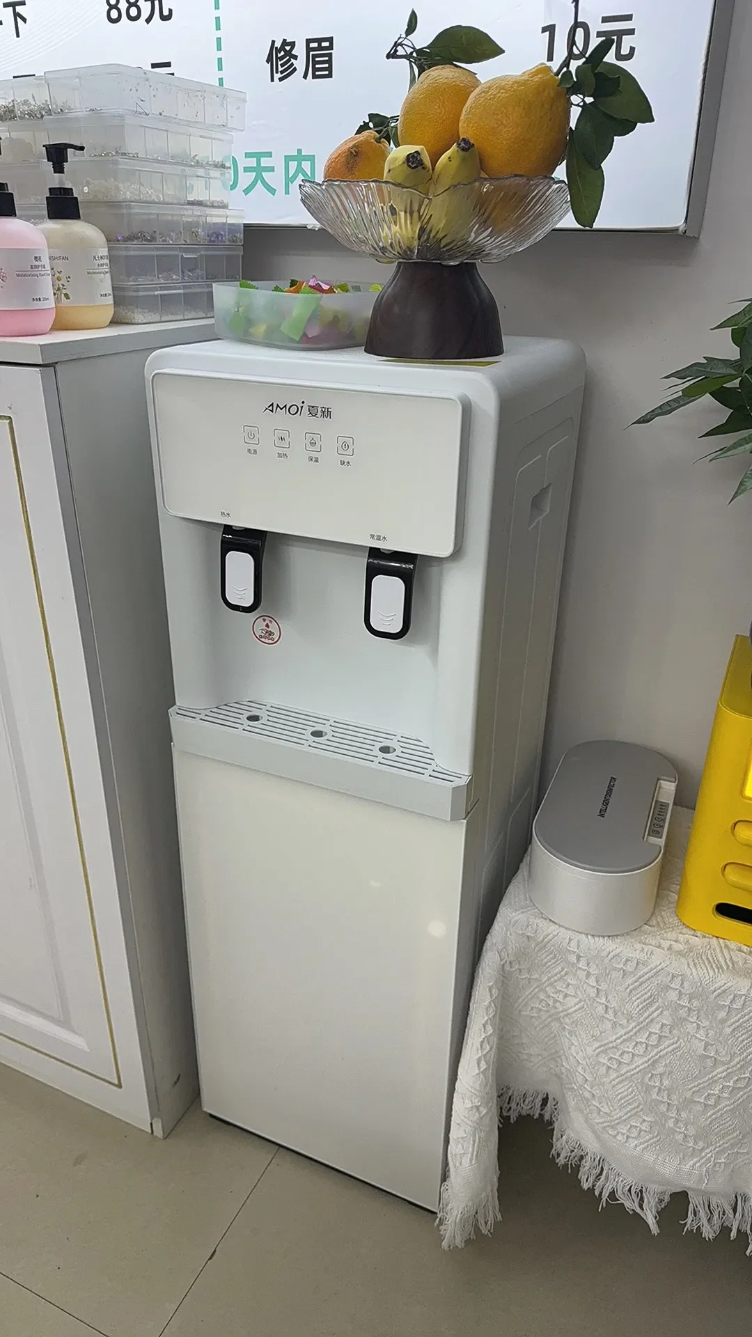 Vertical water dispenser Cooling hot water bucket Automatic  supply Household office water boiler