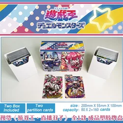 Yu-Gi-Oh! OCG PTCG Trading Cards Deck Boxes Yugioh Figure Evil★Twins Cosplay Game Cards Hard Plastic Collection Box 160+