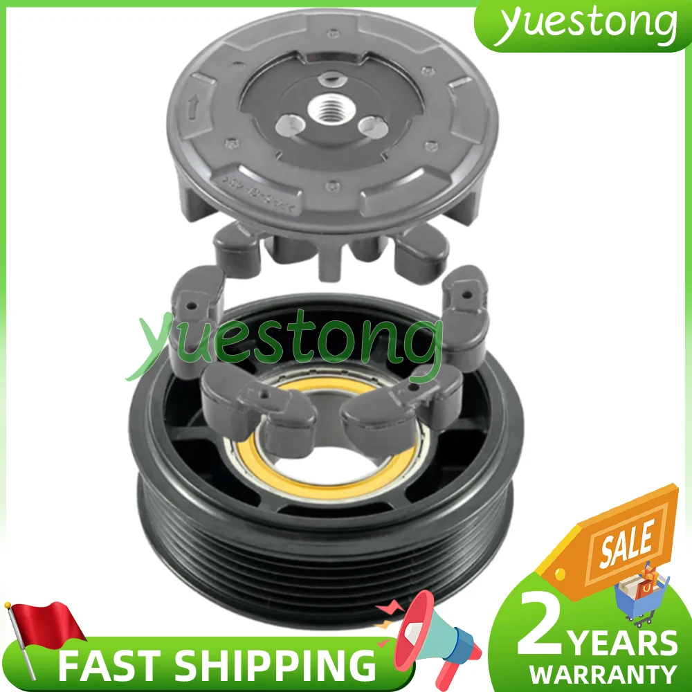 

Муфта компрессора переменного тока для Audi A4 B6 B7 A6 C6 A8 D3 8E 0260805 BQ 8E 0260805 БР 8КД 260805 4F 0260810 L 4F 0260810 М 4Ф 0260810 P 4E 0260805 N