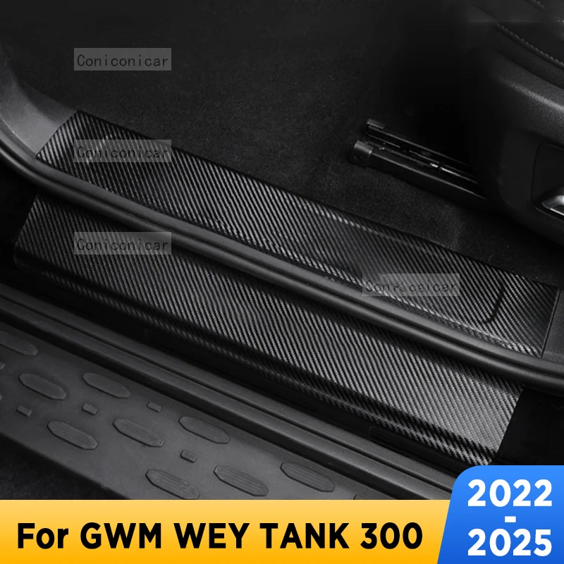 

Car Door Sills Scuff Plate Threshold Protector Interior Imitation Carbon Fiber Sticker Trim For GWM TANK 300 Hybrid 2022-2025