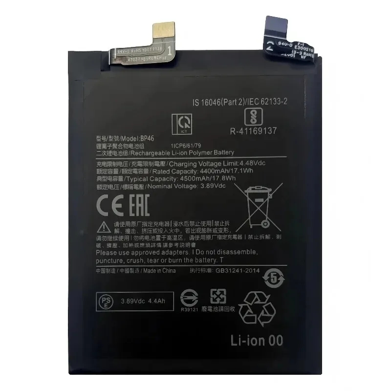 For xiaomi 12 2201123G 2201123C Mobile Phone Parts Rechargeable battery In Stock 4500mAh BP46 Phone Battery