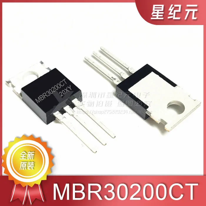 [IN STOCK] 1 Piece Iron Head MBR30200CT Schottky Rectifier Diode 30A200V in-line TO-220 B30200G Brand-new Original