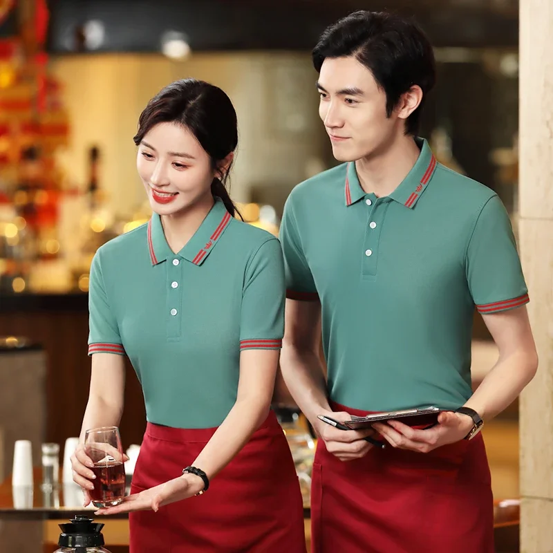 Polo de restaurant à manches courtes pour hommes et femmes, vêtements de travail, logo d\'entreprise personnalisé, uniforme de bar d\'hôtel, broderie